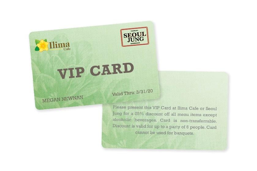 VIP card for a resort and hotel VIP program